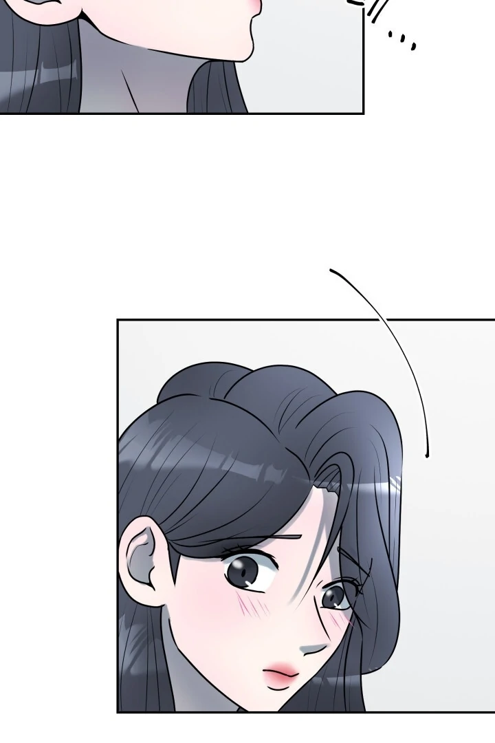 Lascivious Relationship Chapter 8 - Page 5