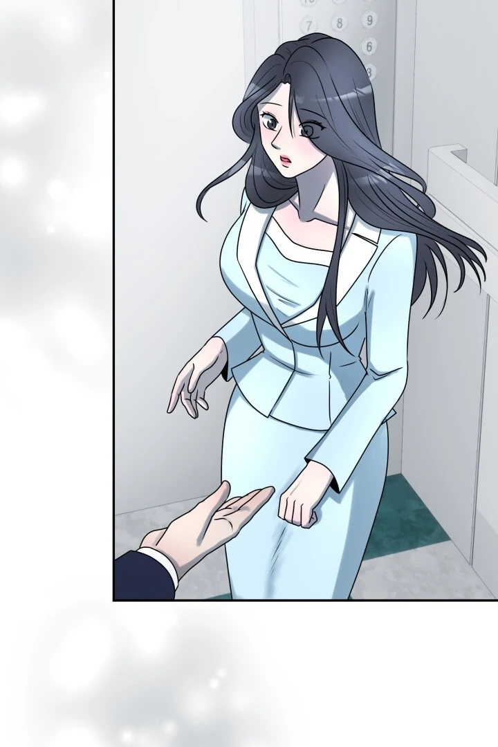 Lascivious Relationship Chapter 8 - Page 45