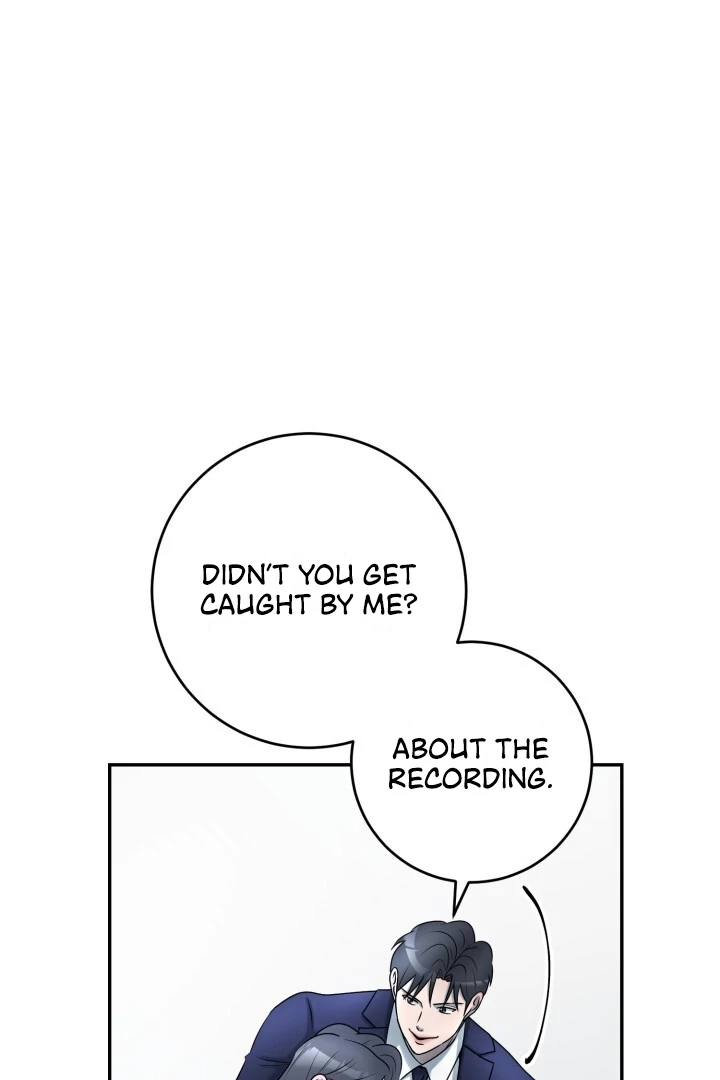 Lascivious Relationship Chapter 8 - Page 6