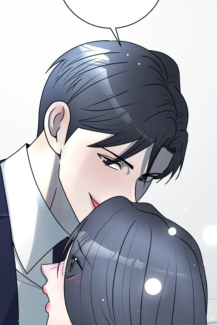 Lascivious Relationship Chapter 8 - Page 51