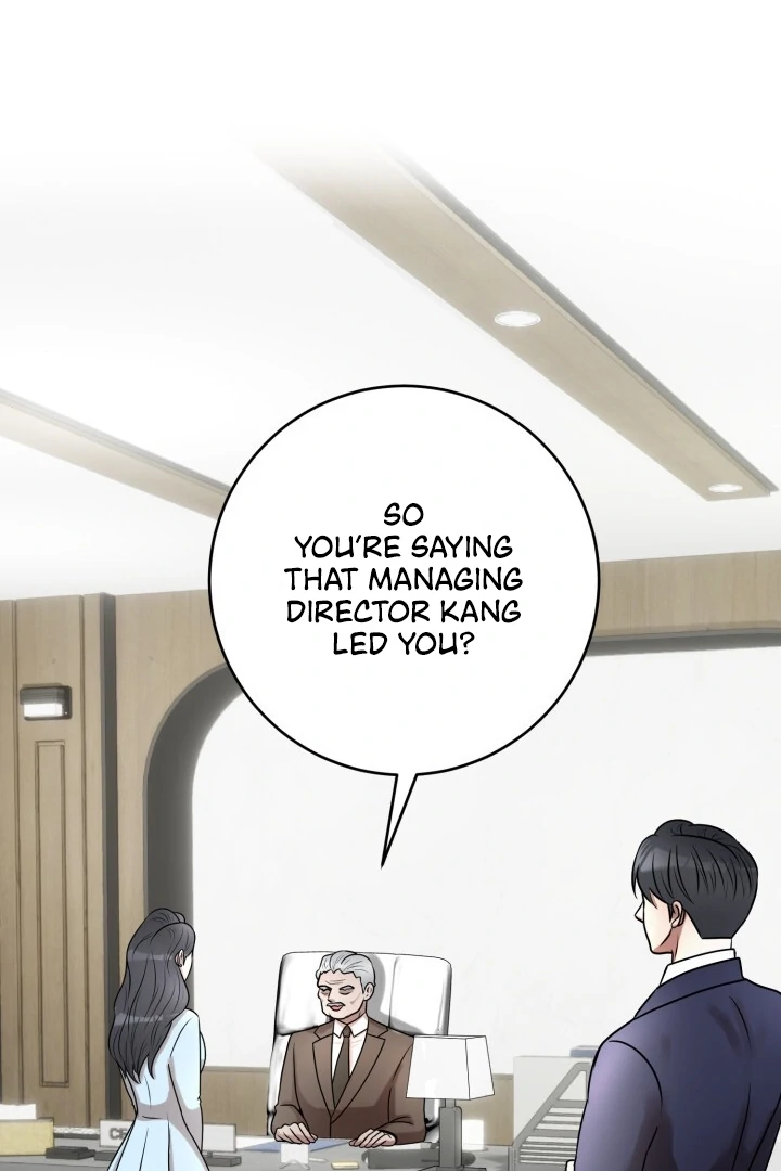 Lascivious Relationship Chapter 8 - Page 58