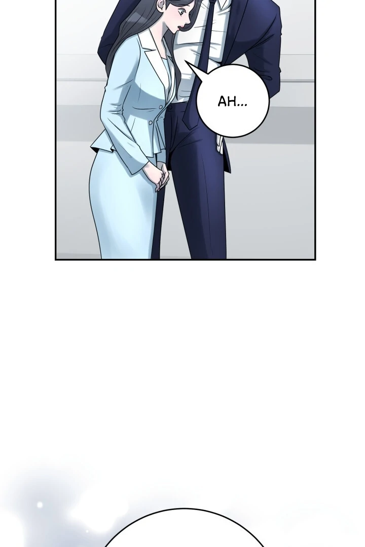 Lascivious Relationship Chapter 8 - Page 7