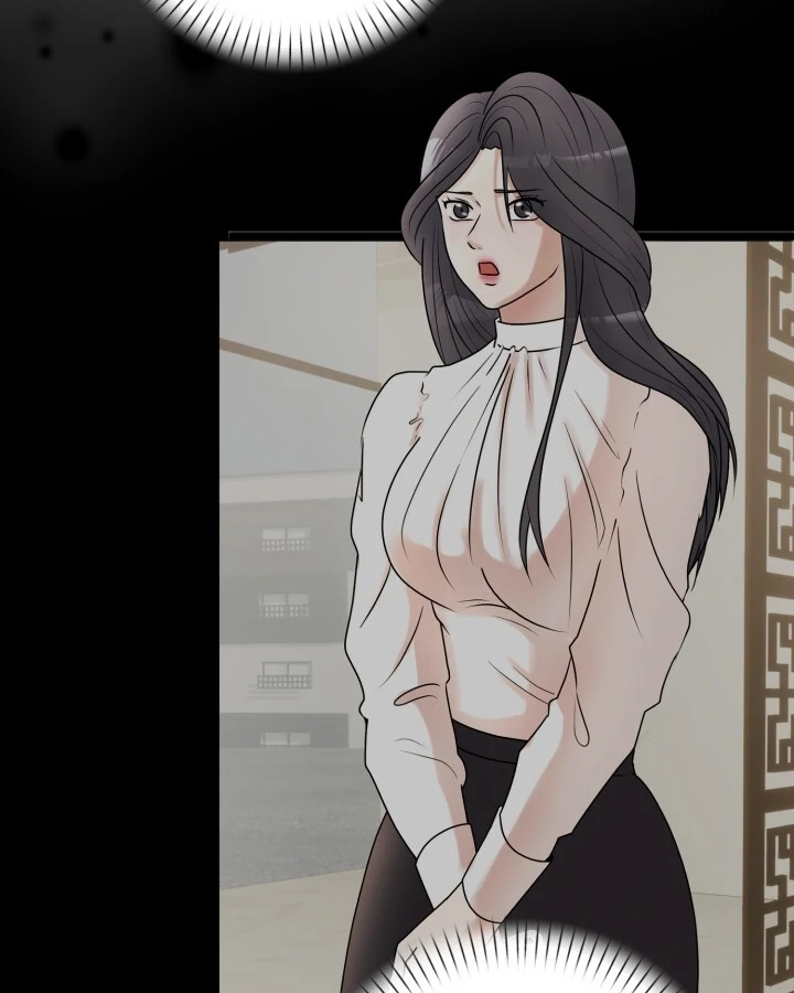 Lascivious Relationship Chapter 8 - Page 69