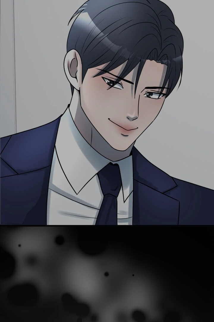 Lascivious Relationship Chapter 8 - Page 79