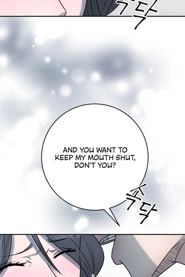 Lascivious Relationship Chapter 8 - Page 9