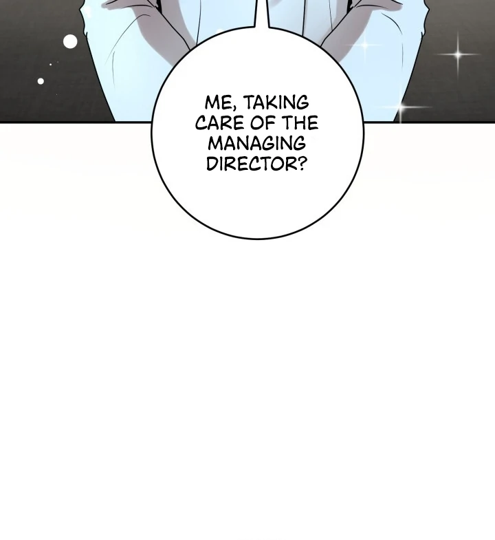 Lascivious Relationship Chapter 8 - Page 84