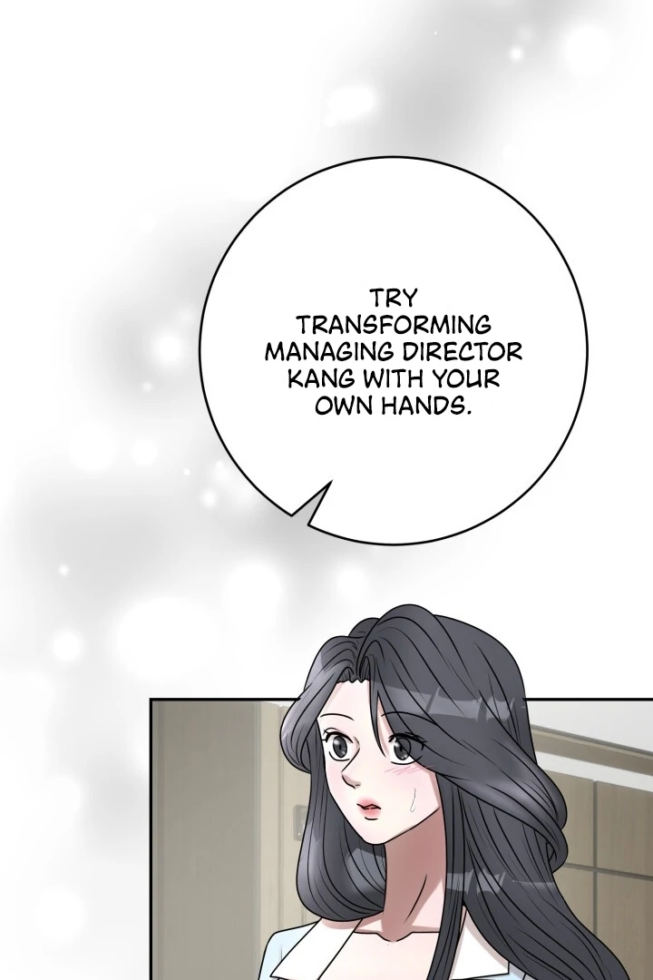 Lascivious Relationship Chapter 8 - Page 89