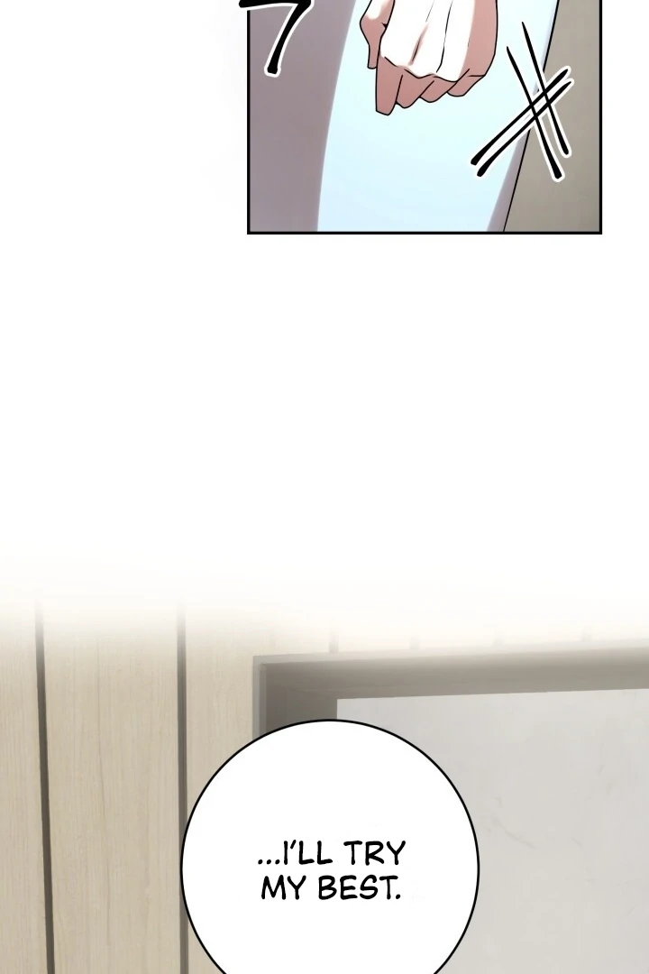 Lascivious Relationship Chapter 8 - Page 94