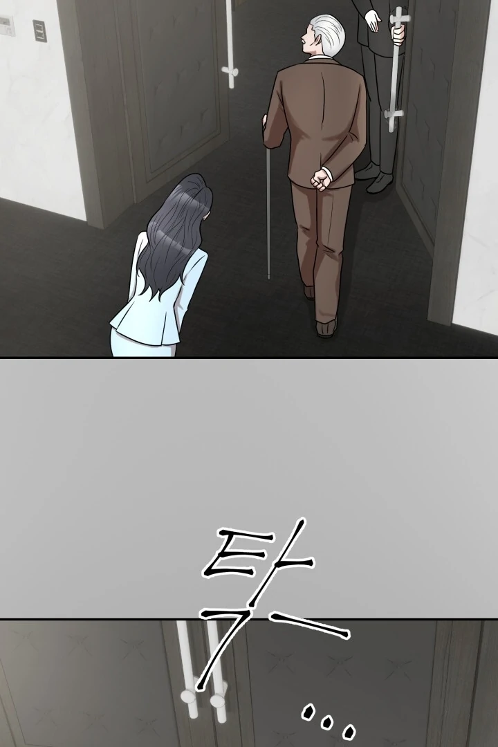 Lascivious Relationship Chapter 8 - Page 100