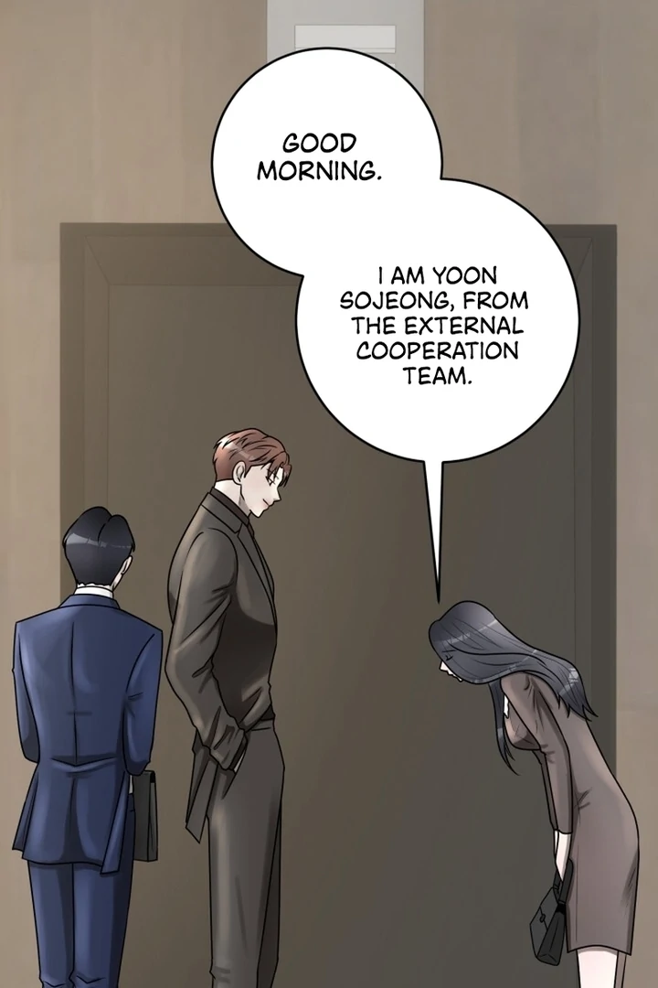 Lascivious Relationship Chapter 9 - Page 11