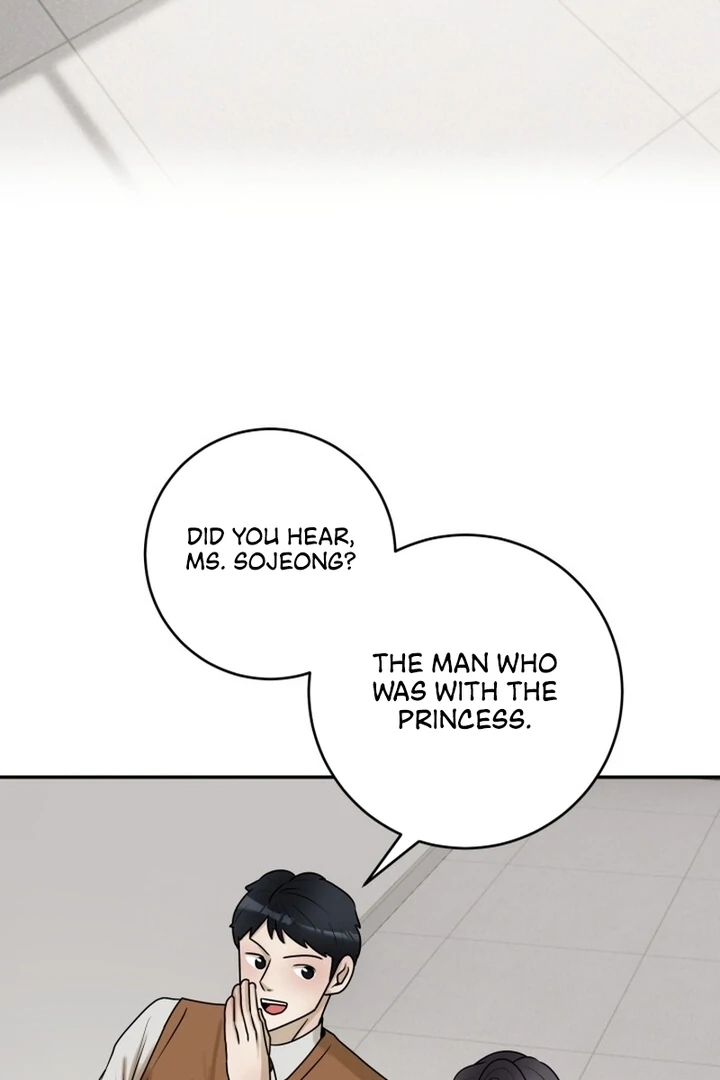 Lascivious Relationship Chapter 9 - Page 104