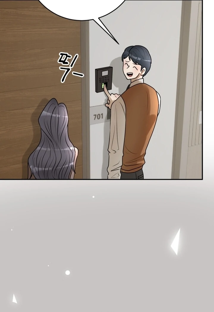 Lascivious Relationship Chapter 9 - Page 109