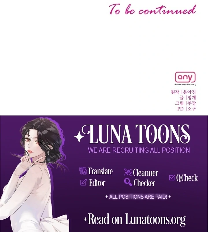 Lascivious Relationship Chapter 9 - Page 116