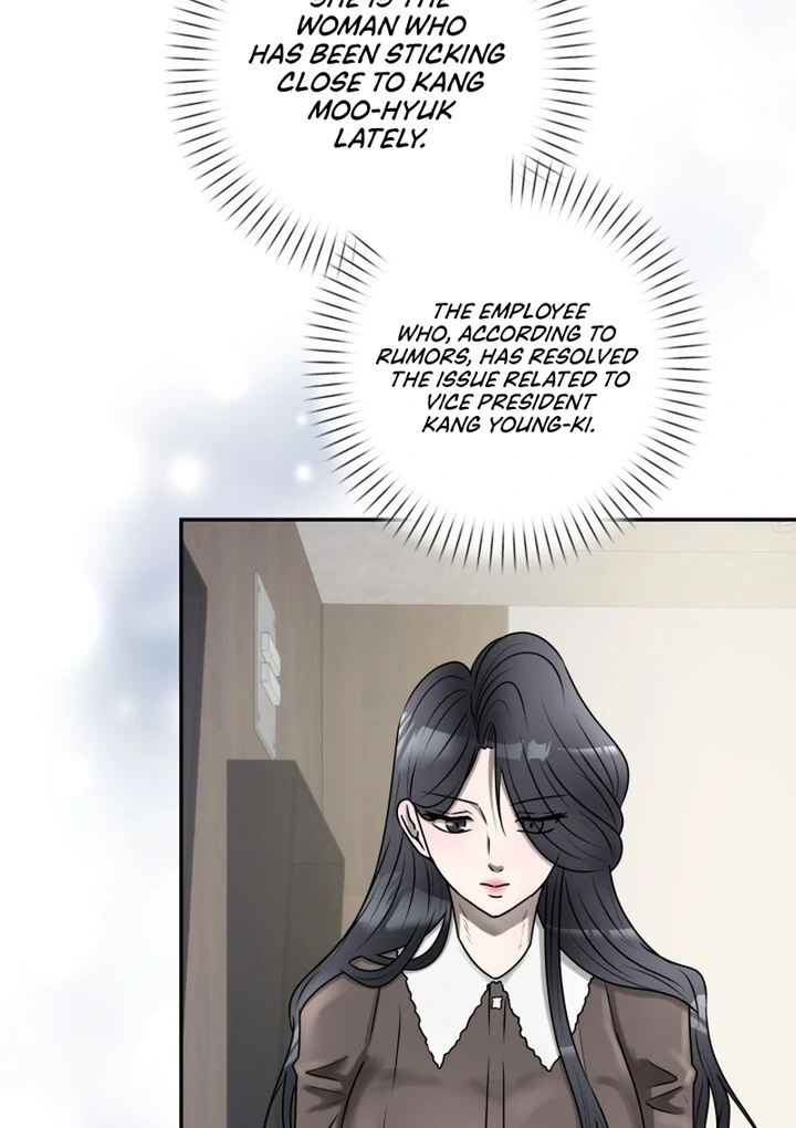 Lascivious Relationship Chapter 9 - Page 13