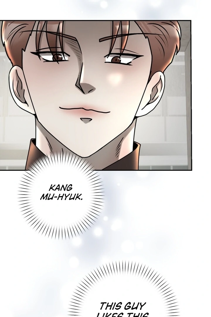 Lascivious Relationship Chapter 9 - Page 15