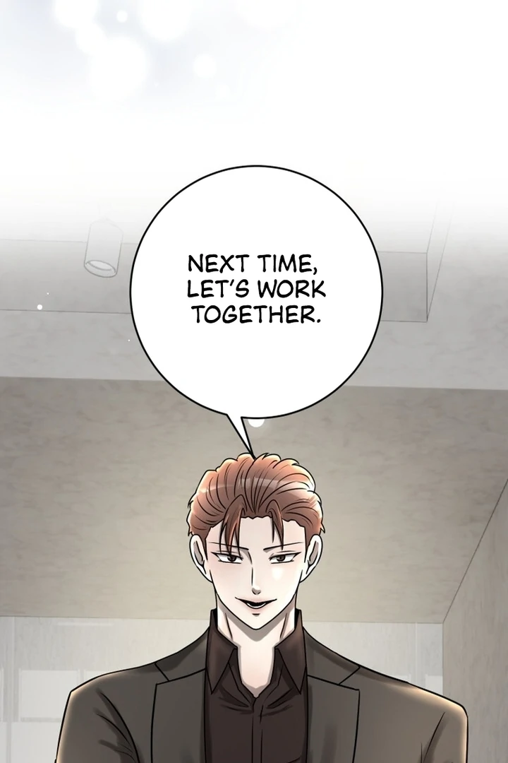 Lascivious Relationship Chapter 9 - Page 21