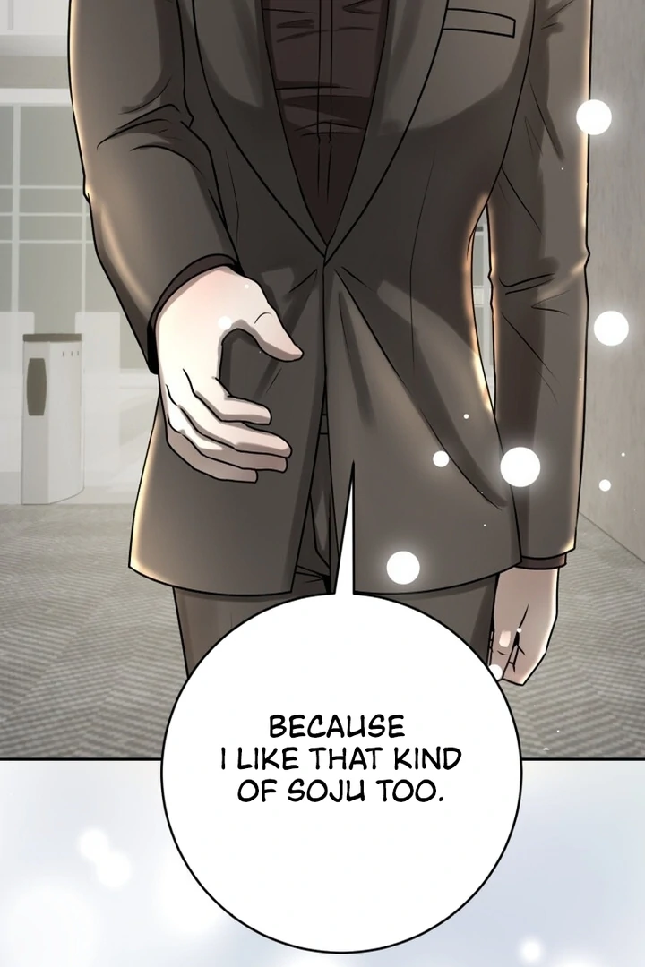 Lascivious Relationship Chapter 9 - Page 22