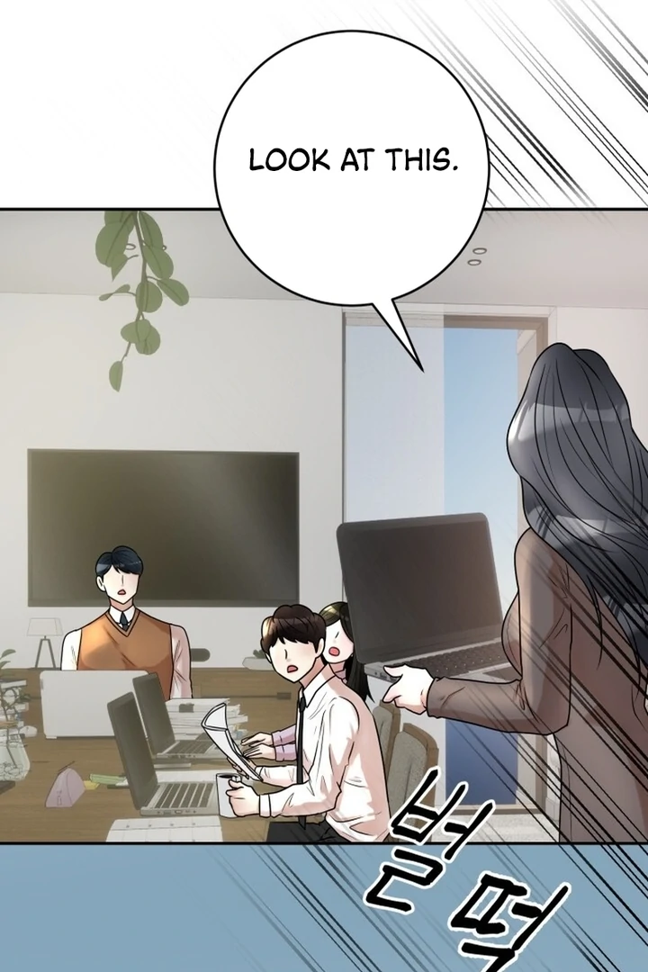 Lascivious Relationship Chapter 9 - Page 28