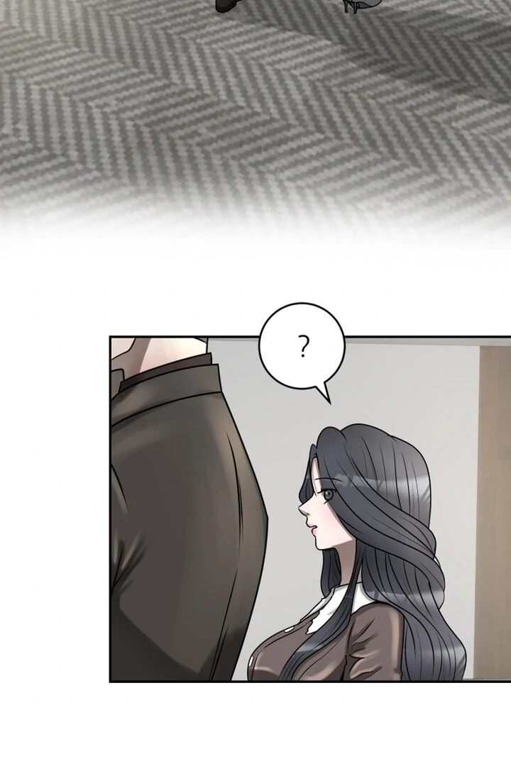 Lascivious Relationship Chapter 9 - Page 4