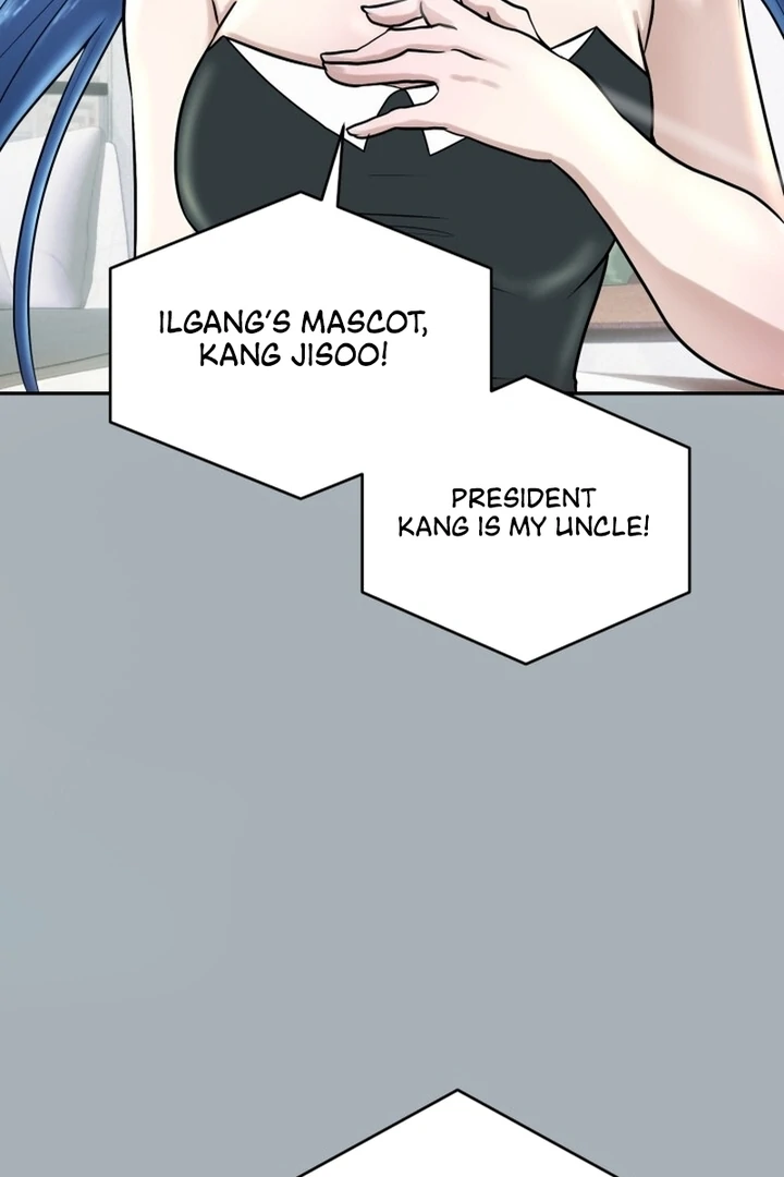 Lascivious Relationship Chapter 9 - Page 33