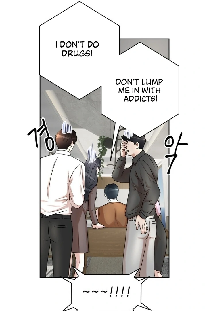 Lascivious Relationship Chapter 9 - Page 42