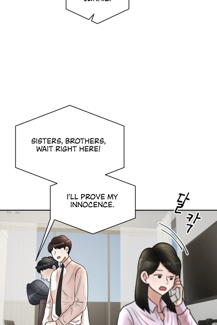 Lascivious Relationship Chapter 9 - Page 44