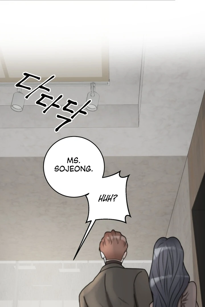 Lascivious Relationship Chapter 9 - Page 6