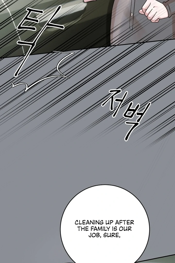 Lascivious Relationship Chapter 9 - Page 52