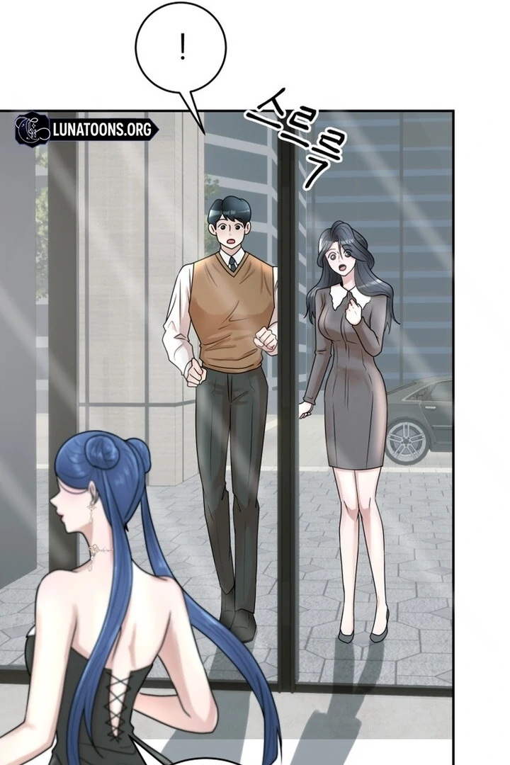 Lascivious Relationship Chapter 9 - Page 55