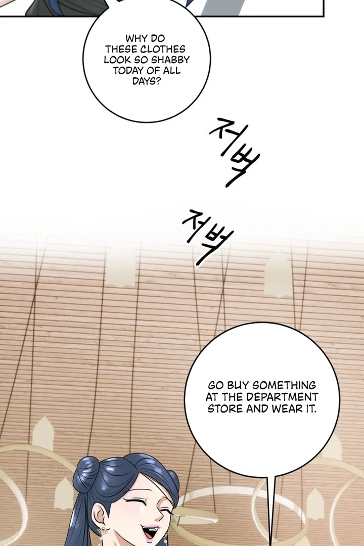 Lascivious Relationship Chapter 9 - Page 56