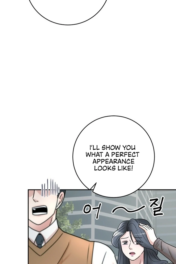 Lascivious Relationship Chapter 9 - Page 58