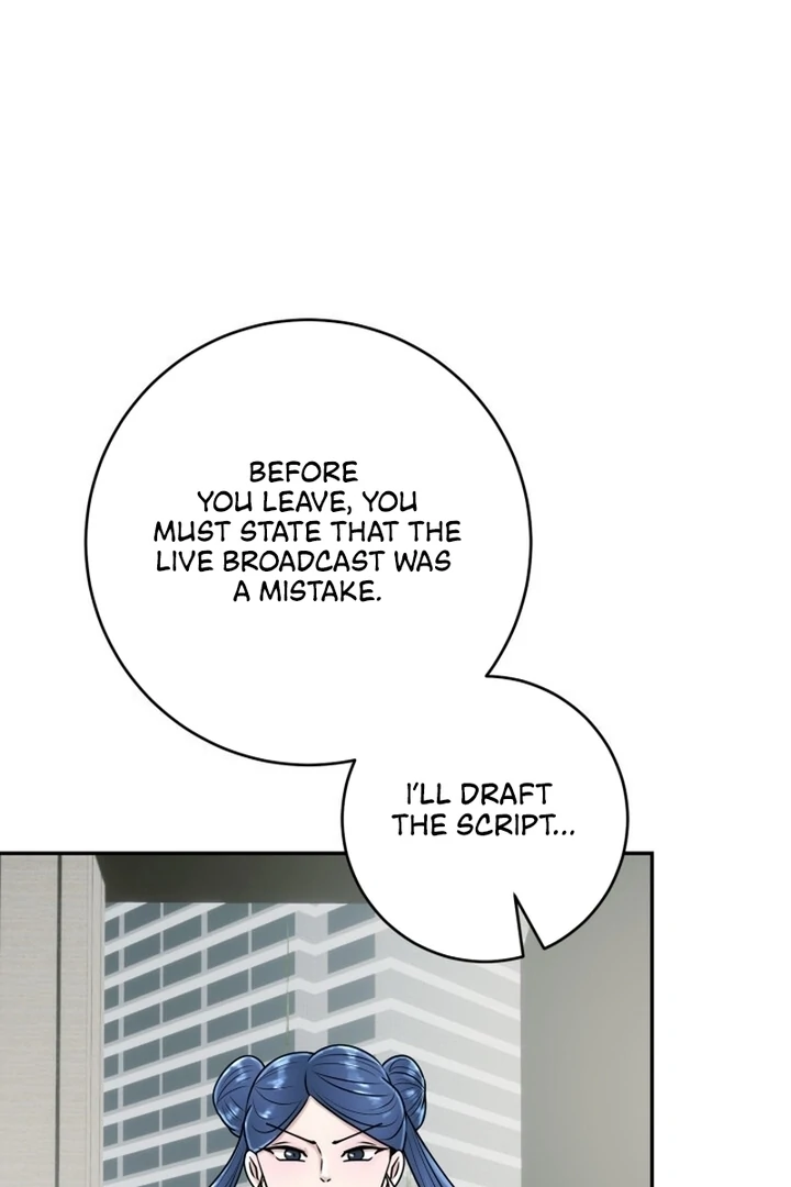 Lascivious Relationship Chapter 9 - Page 62