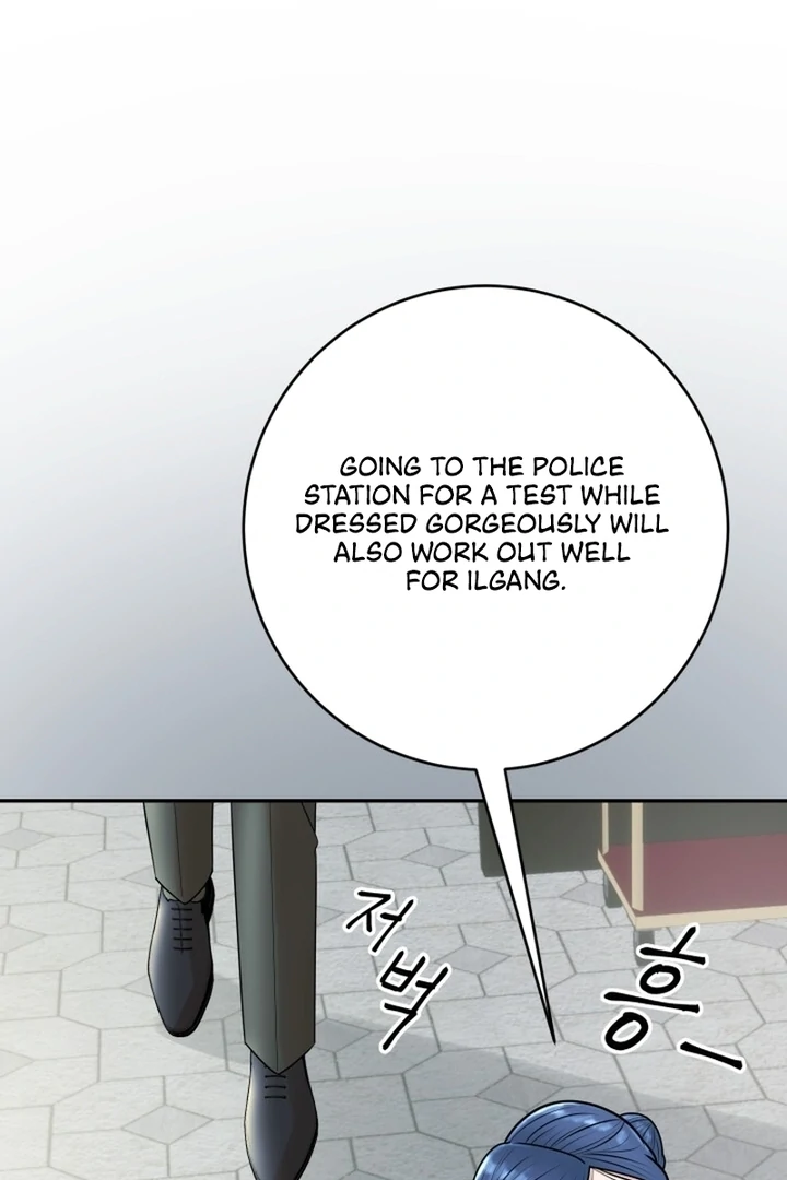 Lascivious Relationship Chapter 9 - Page 64