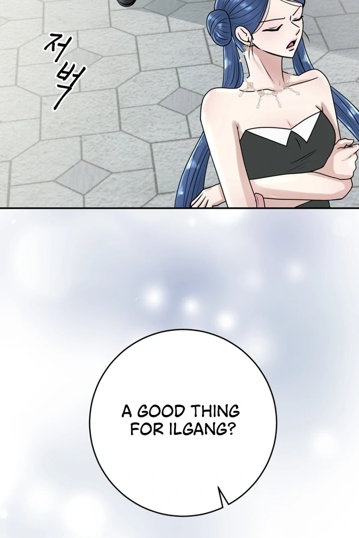 Lascivious Relationship Chapter 9 - Page 65