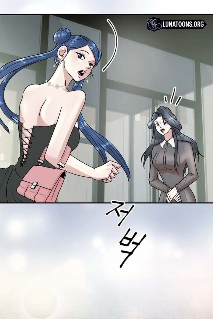 Lascivious Relationship Chapter 9 - Page 66