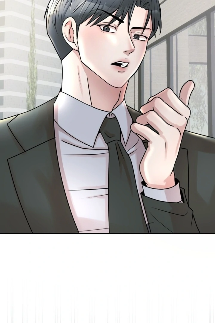 Lascivious Relationship Chapter 9 - Page 70