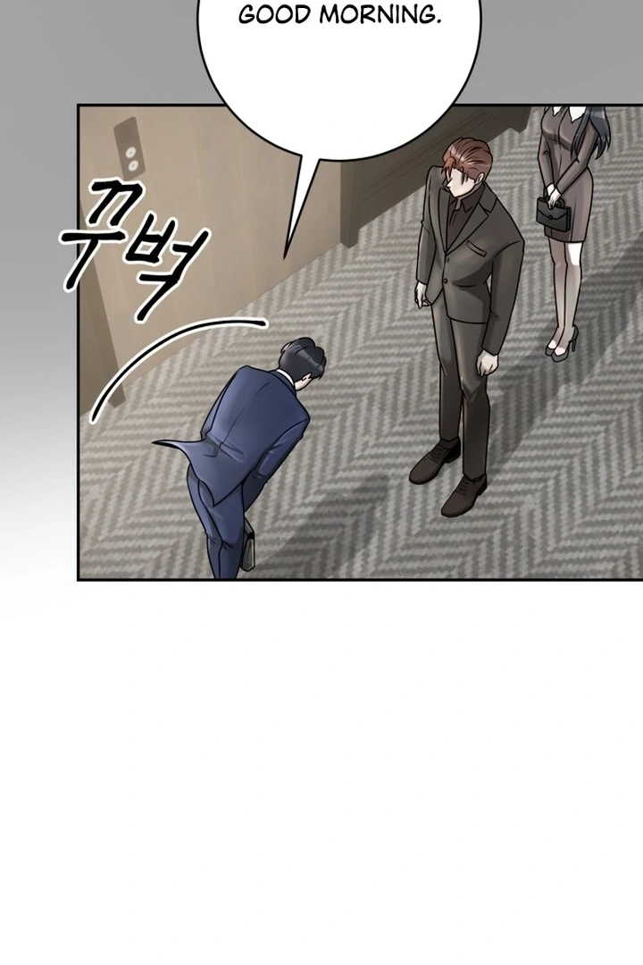 Lascivious Relationship Chapter 9 - Page 8