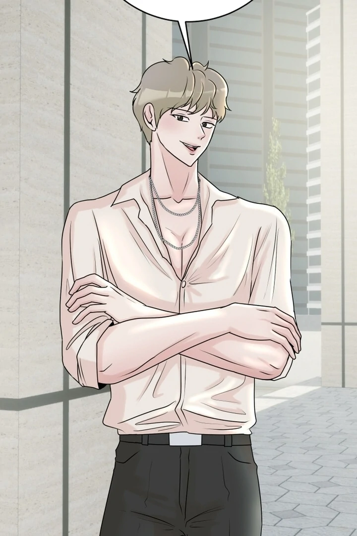 Lascivious Relationship Chapter 9 - Page 76