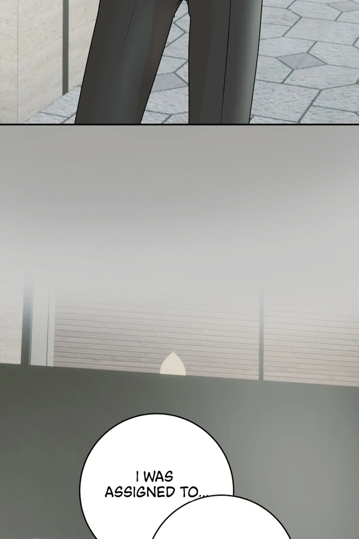 Lascivious Relationship Chapter 9 - Page 77