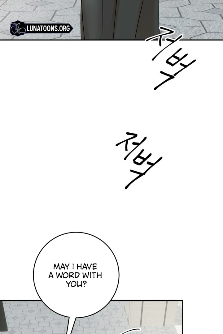 Lascivious Relationship Chapter 9 - Page 79