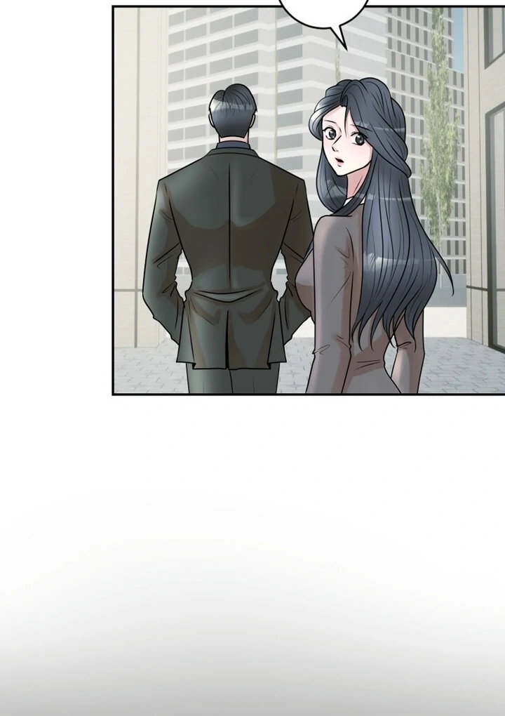 Lascivious Relationship Chapter 9 - Page 81