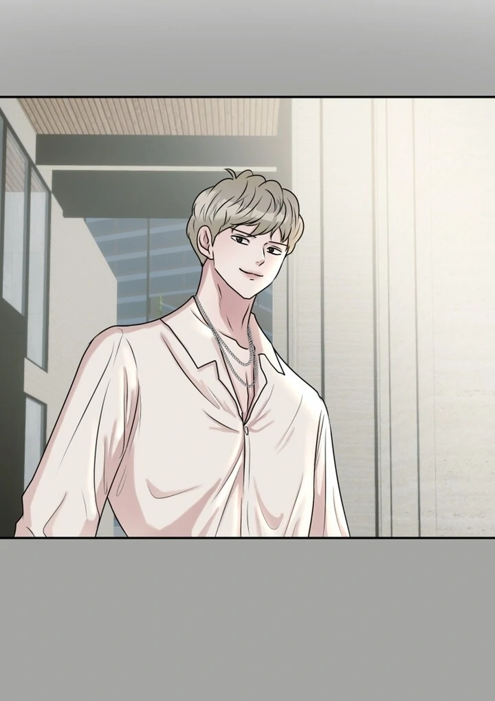 Lascivious Relationship Chapter 9 - Page 82