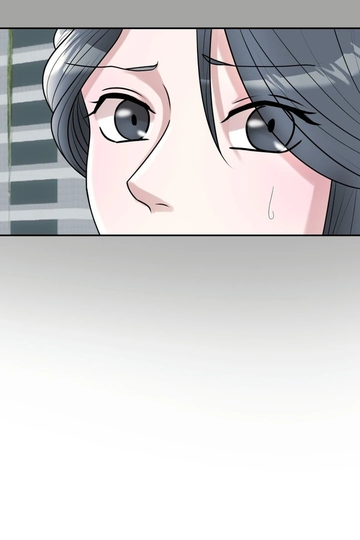 Lascivious Relationship Chapter 9 - Page 83