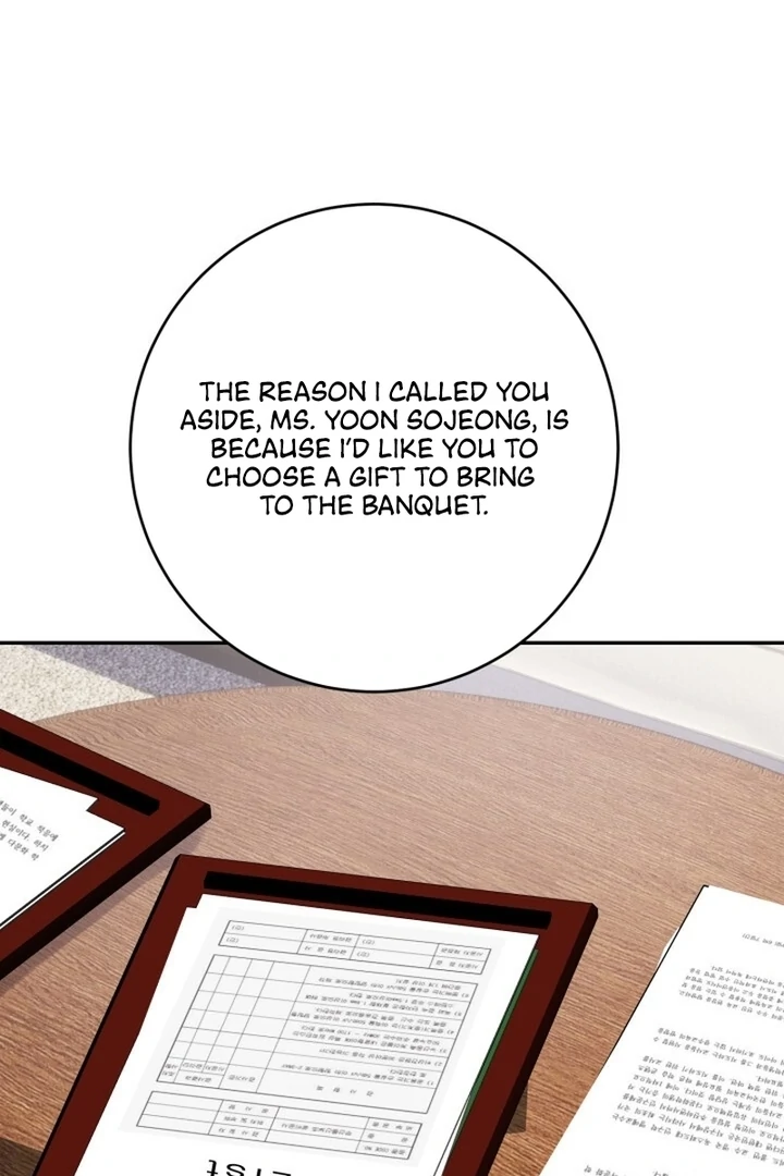 Lascivious Relationship Chapter 9 - Page 86