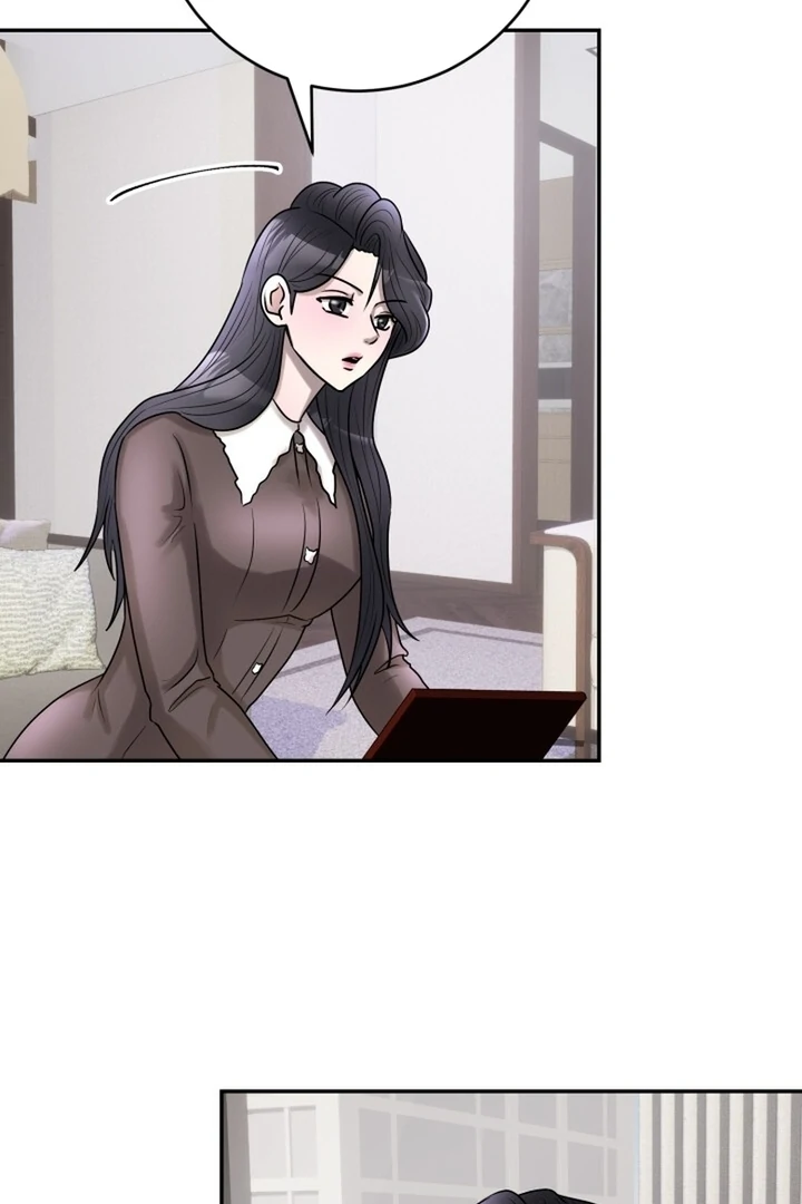 Lascivious Relationship Chapter 9 - Page 88