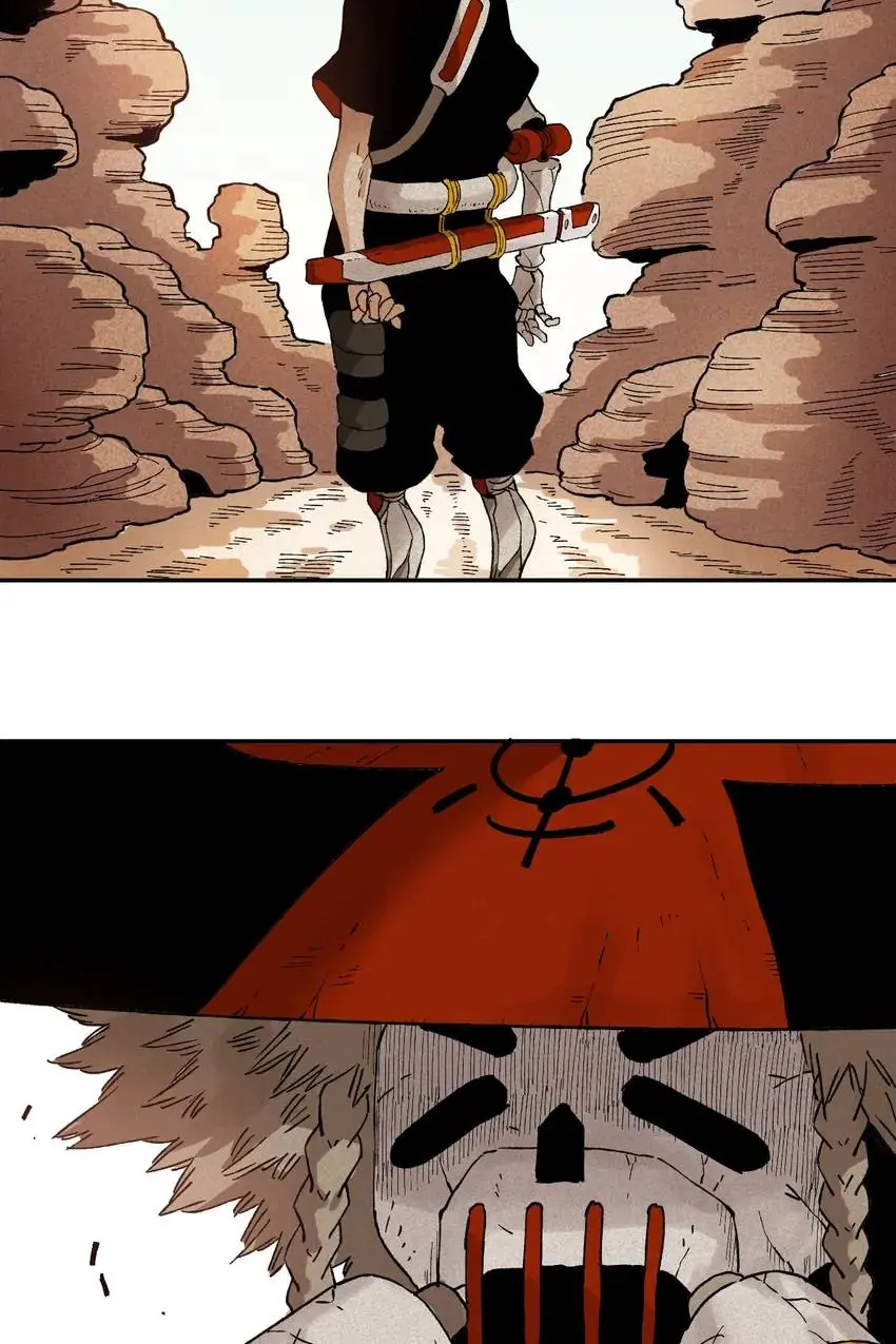 Last Word of the World Chapter 1 - Page 60