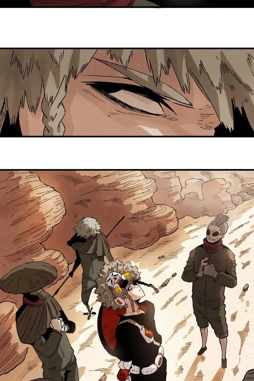 Last Word of the World Chapter 1 - Page 76