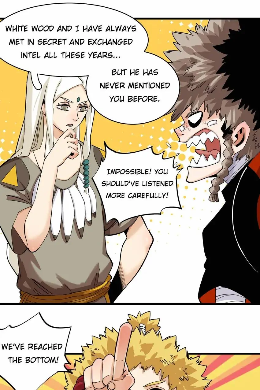 Last Word of the World Chapter 100 - Page 25