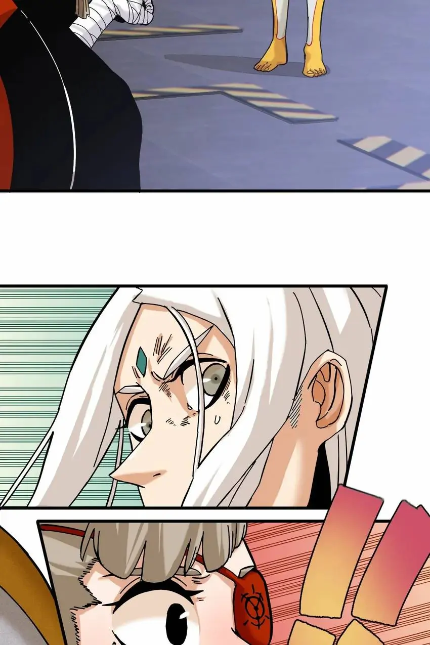 Last Word of the World Chapter 102 - Page 2