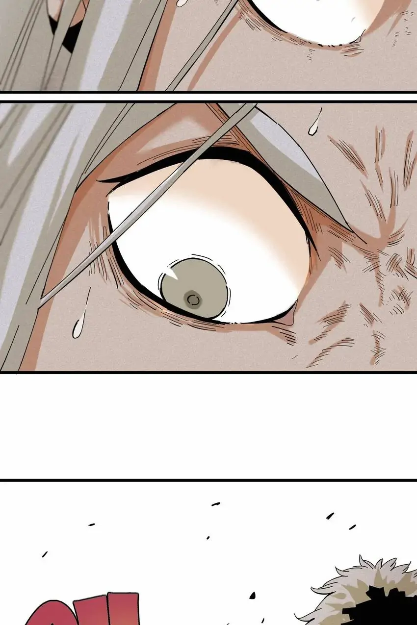 Last Word of the World Chapter 102 - Page 12